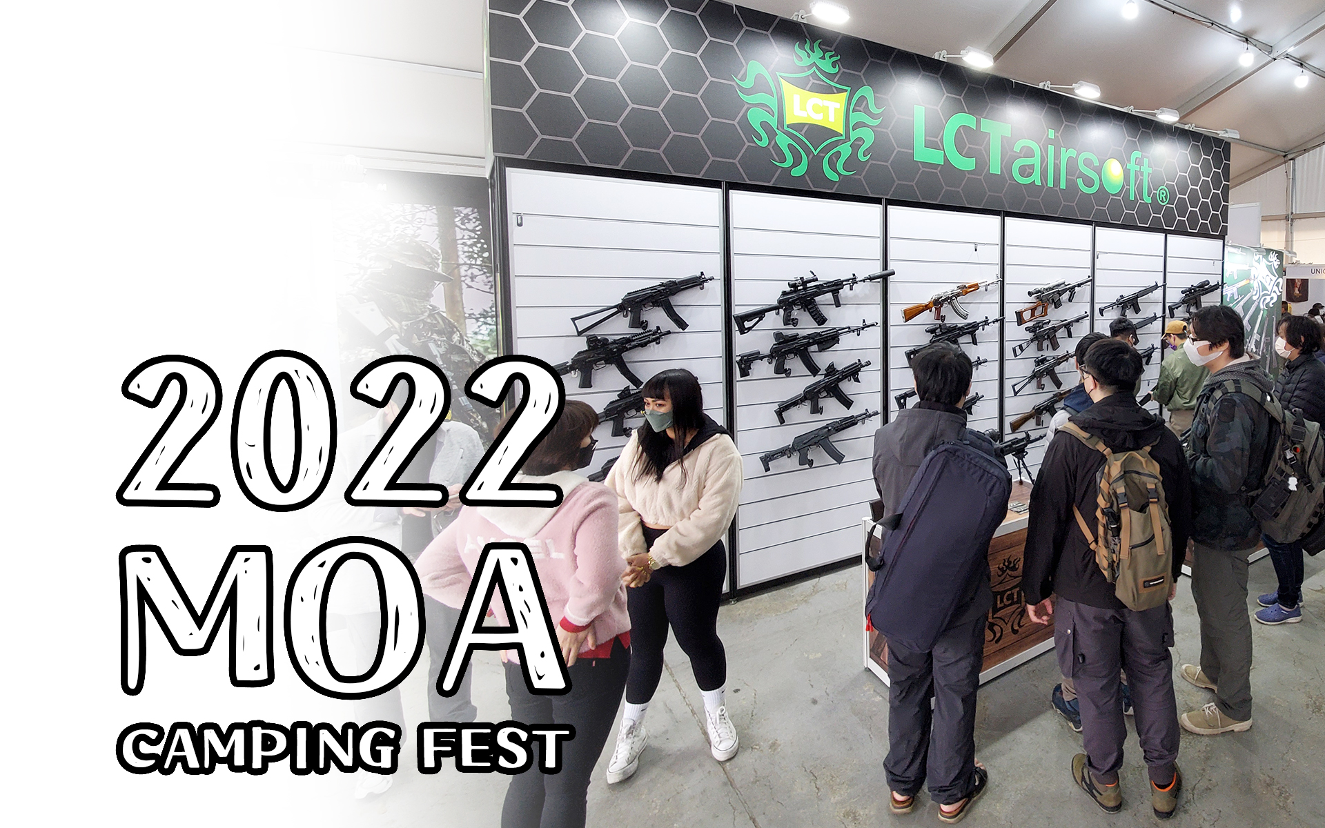 2022  MOA MOA CAMPING FEST