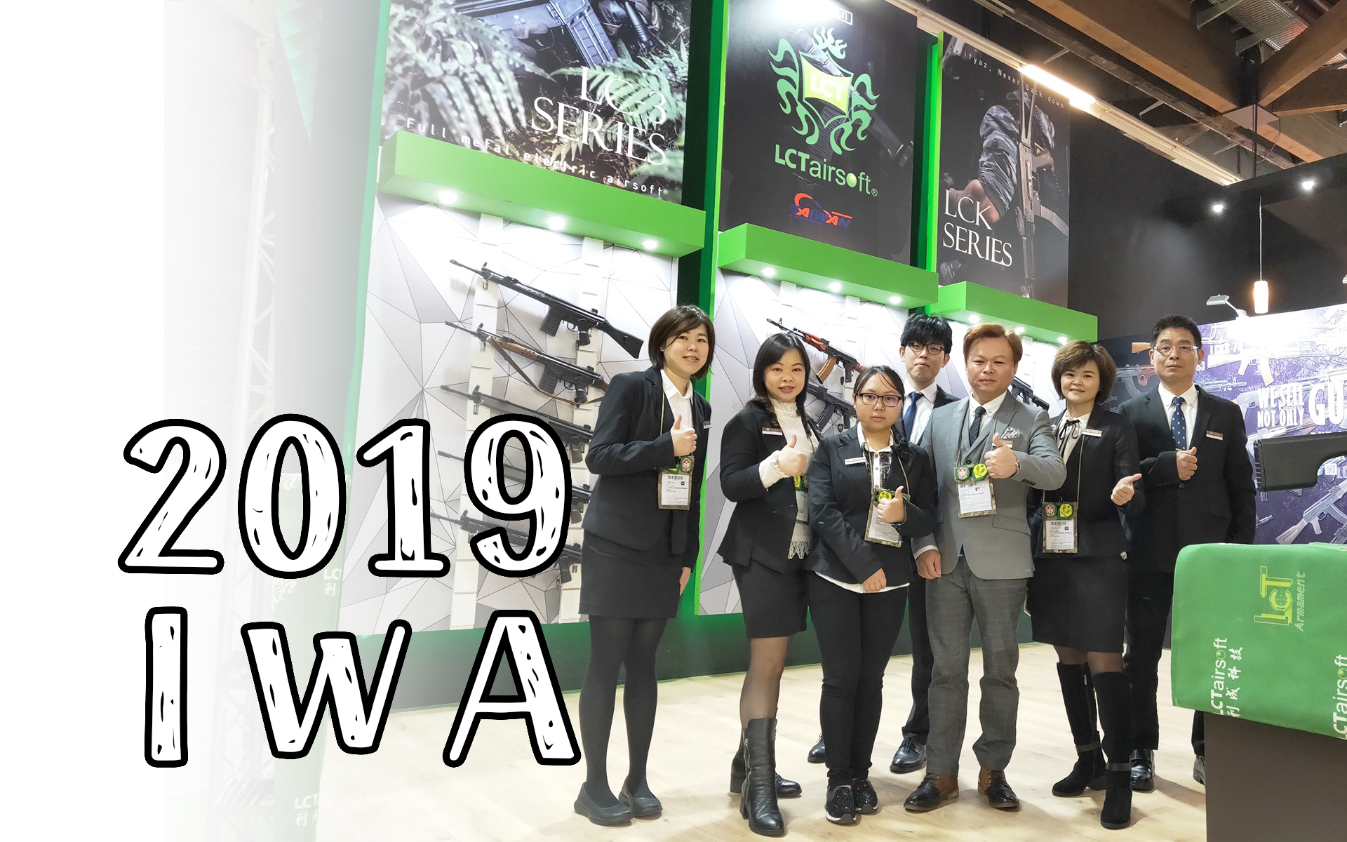 2019-IWA OutdoorClassics