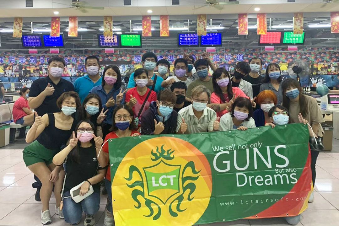 2022 LCT利成科技保齡球團康賽