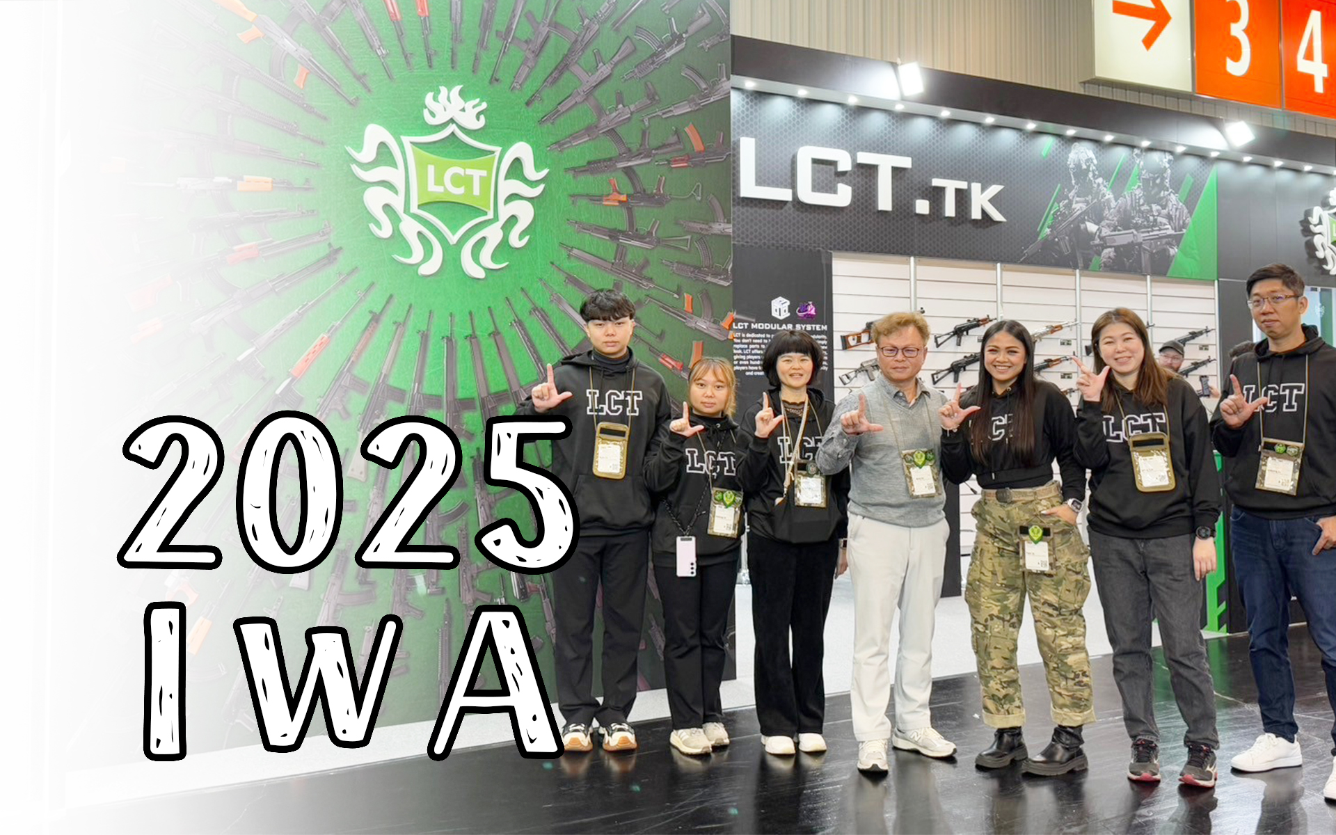 2025 IWA OutdoorClassics