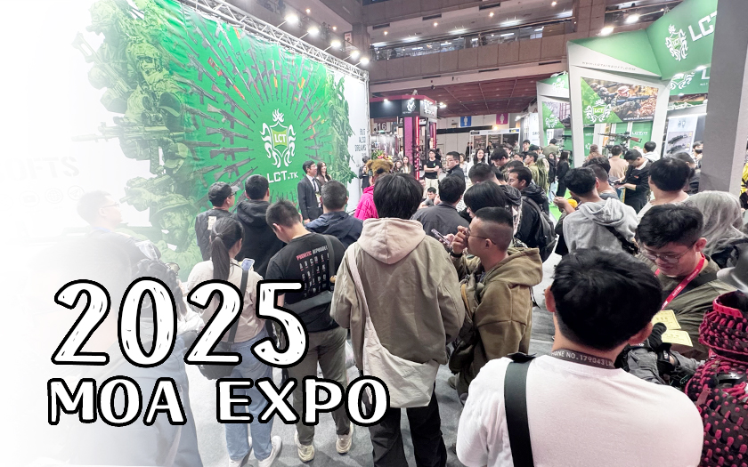 2025 MOA EXPO